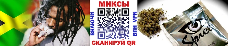 БУТИРАТ 99% Звенигово