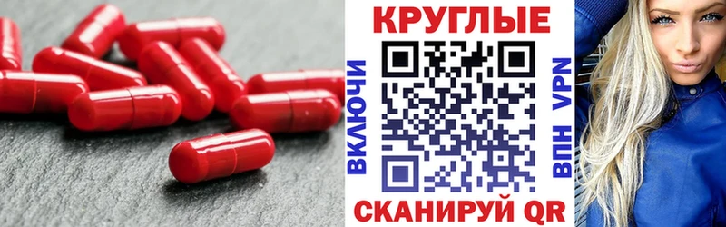 как найти наркотики  Звенигово  ЭКСТАЗИ Punisher 