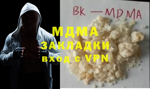 дурь Гусев