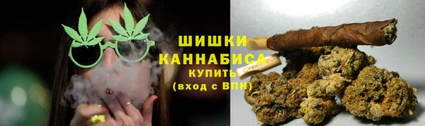 кокаин VHQ Горно-Алтайск