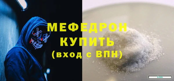 дурь Гусев