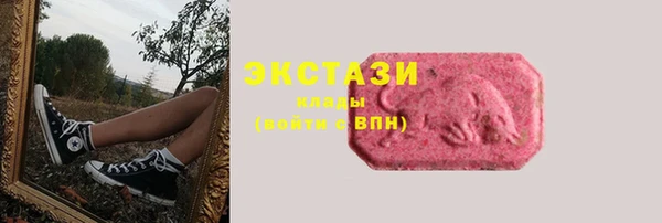 гашик Нефтекумск