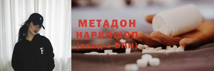 ПСИЛОЦИБИНОВЫЕ ГРИБЫ Горняк
