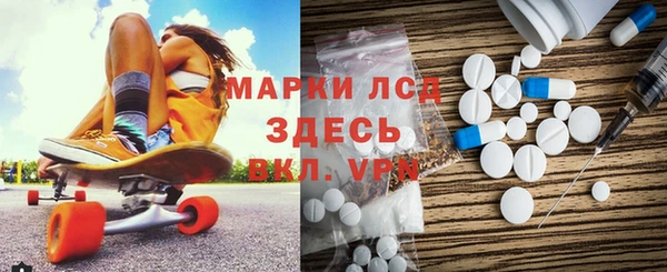 гашиш Вязьма
