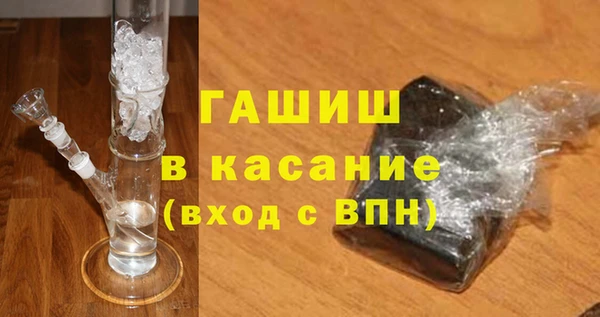 дурь Гусев