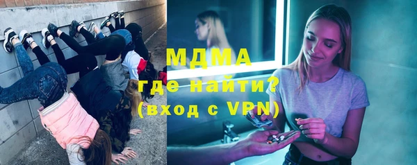 дурь Гусев