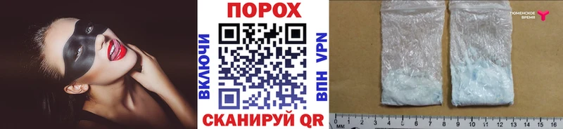 Метамфетамин мет  Звенигово 