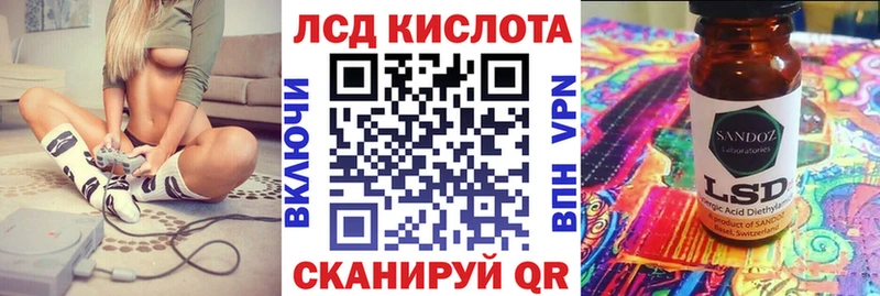 Марки NBOMe 1500мкг Звенигово